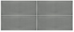 Dark Gray Gloss 4x10 Ceramic Tile- $7.79 per sqft - Tiles and Deco